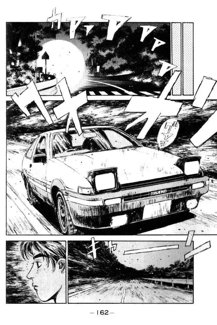 Initial D Chapter 18 18